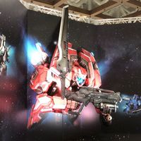 PSO2:NGS ship8