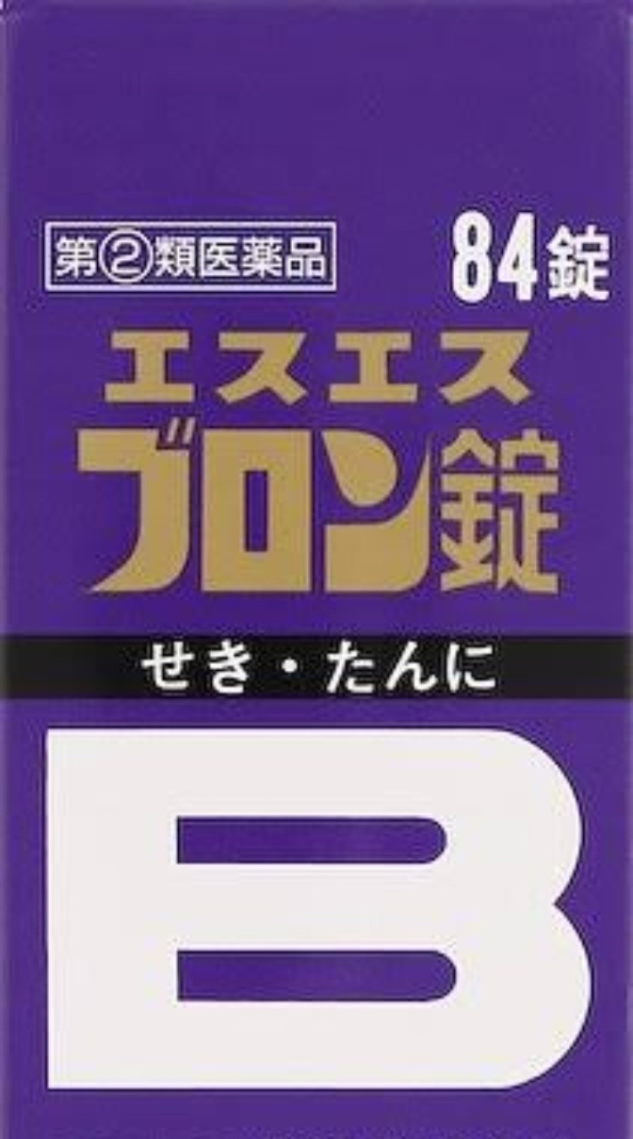 はぐれメンヘラの集い