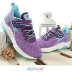 ◎魔法Baby嚴選|◎製做精良,質感高級兒童輕量避震多功能運動鞋|◎保護運動時腳掌重力並吸收膝蓋承受壓力品牌:魔法Baby童鞋款式:運動鞋適用性別:女童尺寸/腳長:22cm,23cm,23.5cm,2
