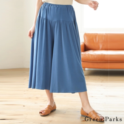Green Parks 舒適垂墜感剪裁喇叭高喬褲
