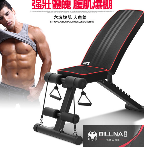 ============================ 特價熱銷中 ============================ 工作壓力大，沒時間去健身房?! 下班一堆應酬聚會，吃得多又沒空運動?! 