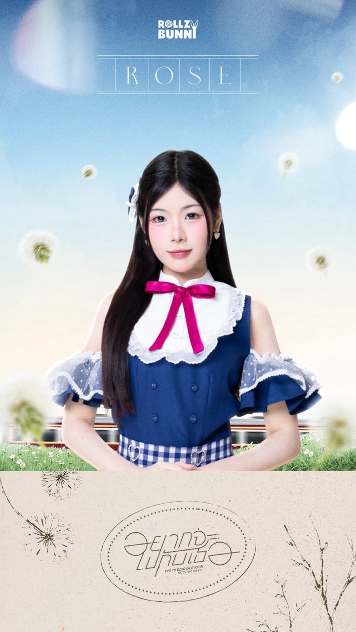 ROLLZY BUNNY 🐰🌹 — Rose BNK48 Supporters