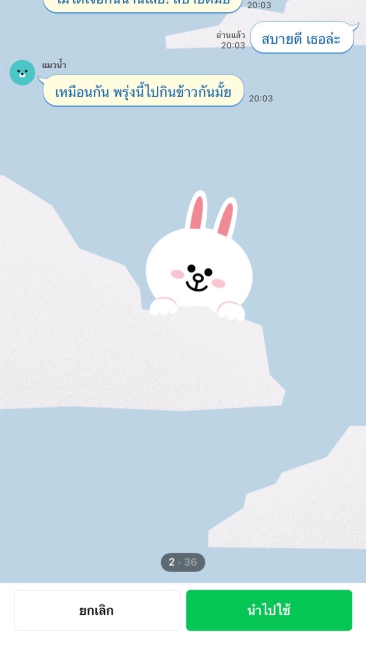 อัปเดทสินค้า เคสมือถือ+ฟิล์มกระจก+อุปกรณ์ ราคาส่ง📱📌