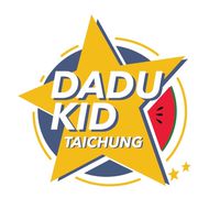 大肚托育資源中心