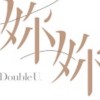 DoubleU秘密基地