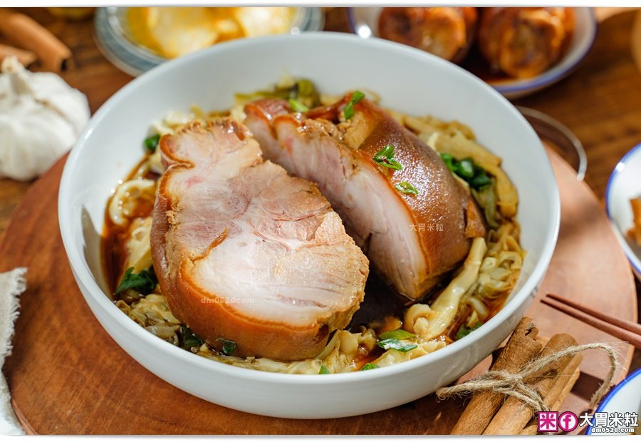 福聚號魯肉汁