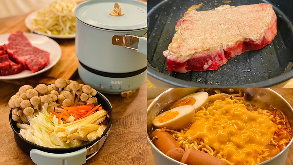 在家烤煮不費力！快來填滿我的胃～