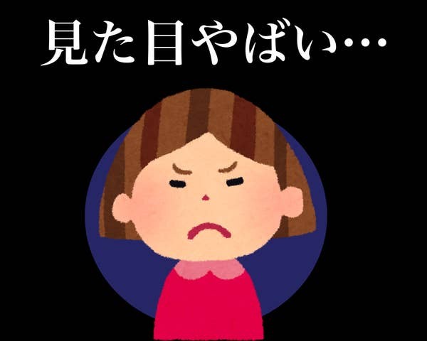 カロリー低すぎません カルディの 65kcalゼリー 毎日食べたくなる美味しさです Tasty Japan