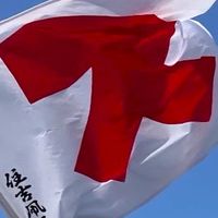 住吉自治会オープンチャット