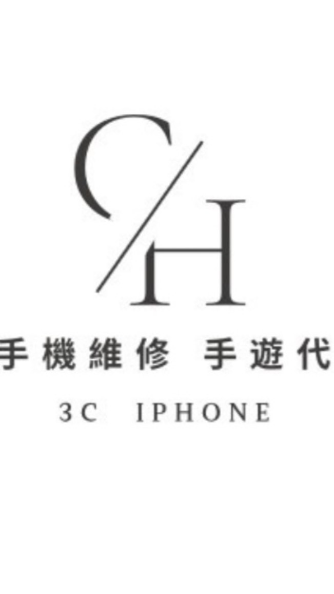 獵豹廣告小幫手