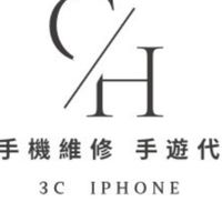 獵豹廣告小幫手