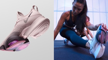 官方新聞 / 三個重點告訴你什麼是 Nike SuperRep 系列？