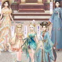 S192~Balerion