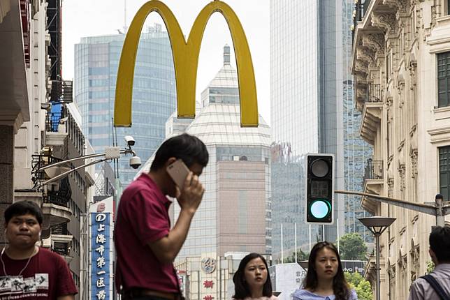 Citic to trim McDonald's China stake as 'Vision 2022' targets come