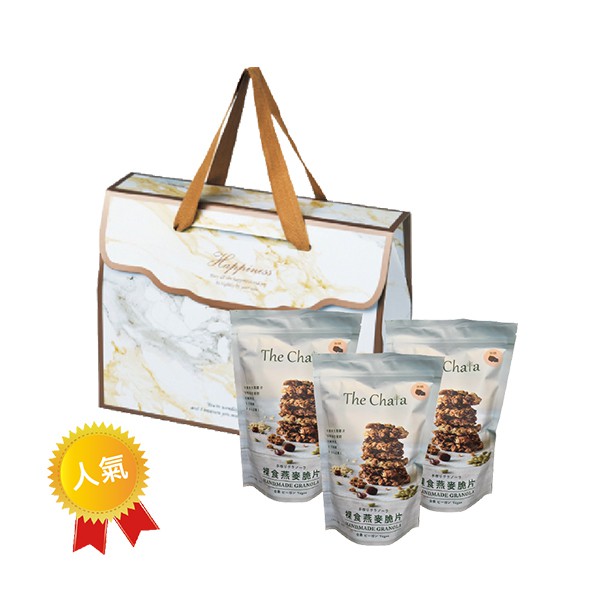 ▲裸食迷注意～燕麥三入禮新上市！！！！2019中秋送禮人氣首選！！ ▲裸食迷注意！！口味任選，如何需要請記得備註！ ＋獨家整片的燕麥，辦公室吃零食好順手 ＋掰碎泡至牛奶或豆漿當早餐好營養 ＋加入優格或