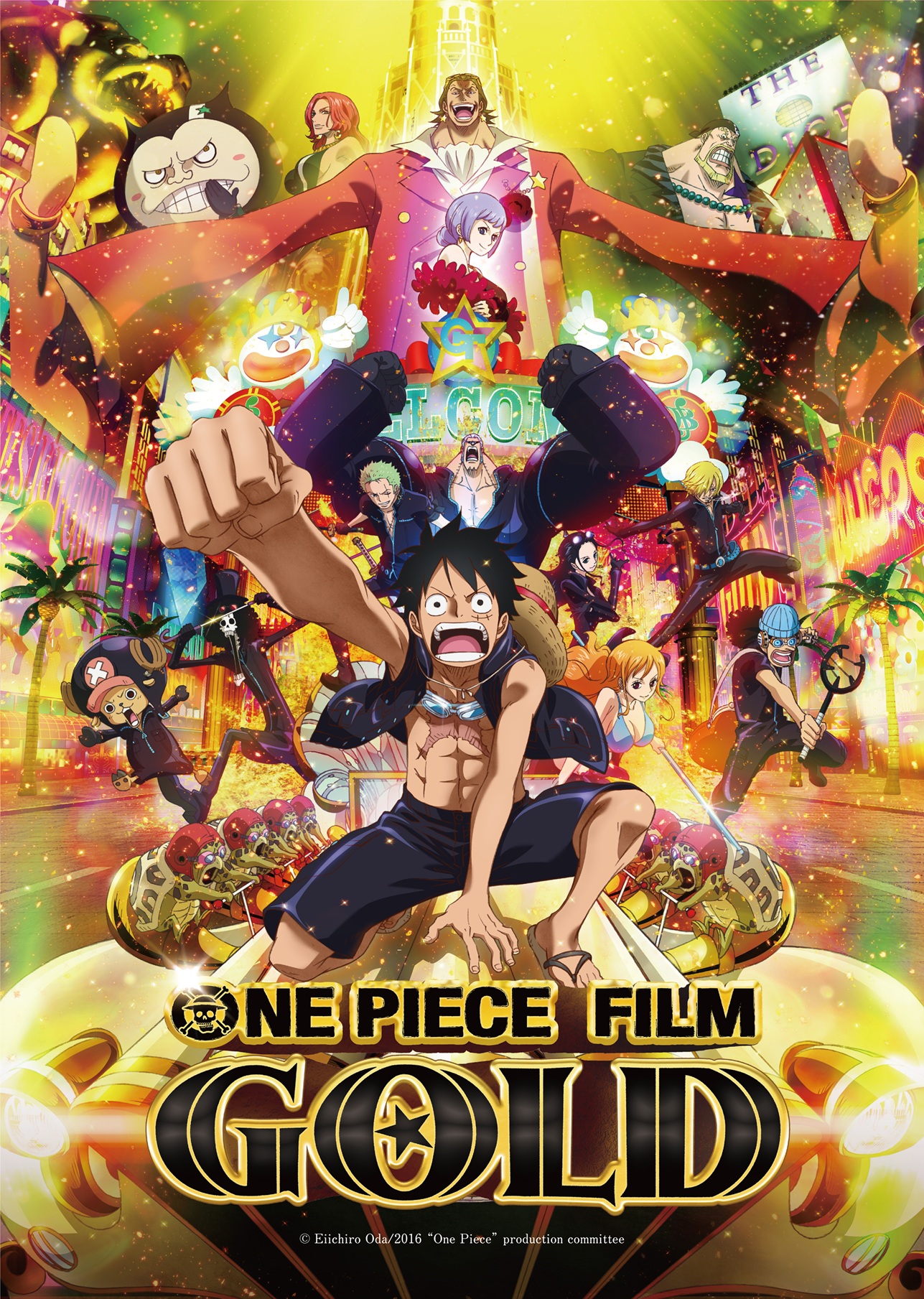航海王劇場版：GOLD ONE PIECE FILM GOLD