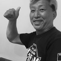 川内中学校　55年度卒業生