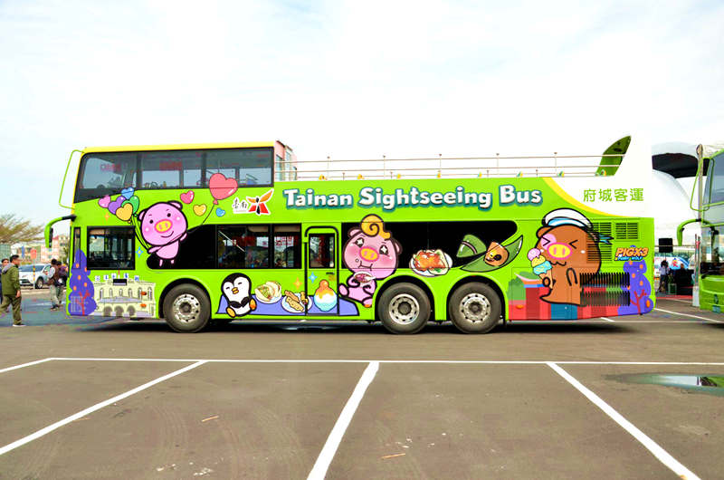 台南雙層巴士試營運01 | 妳好南搞