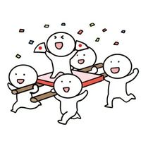 天才的バカ田大学 最新ゼロポインと量子論