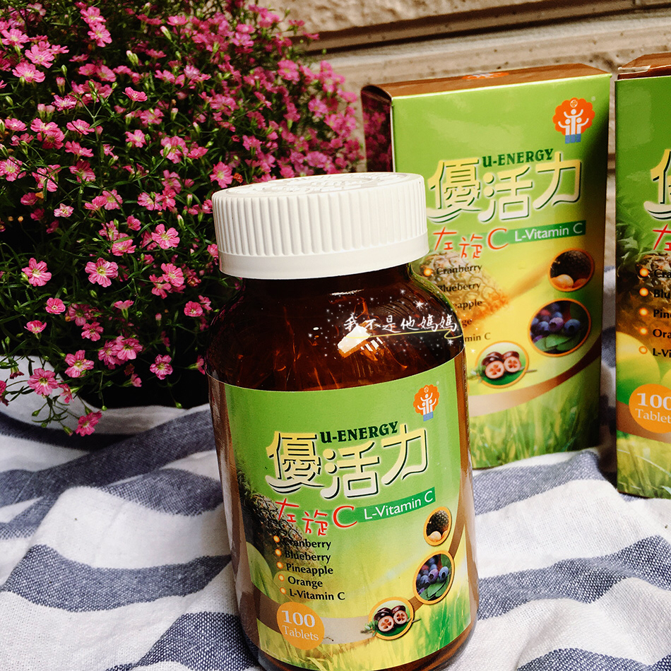 好藥坊,連鎖藥局,口罩地圖,口罩APP,口罩實名制,口罩實名制2.0,防疫酒精,酒精哪裡買,75%酒精,次氯酸水,藥局 口罩,健保藥局