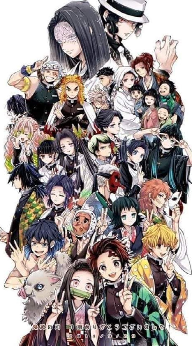 โรล  kimestu no yaiba