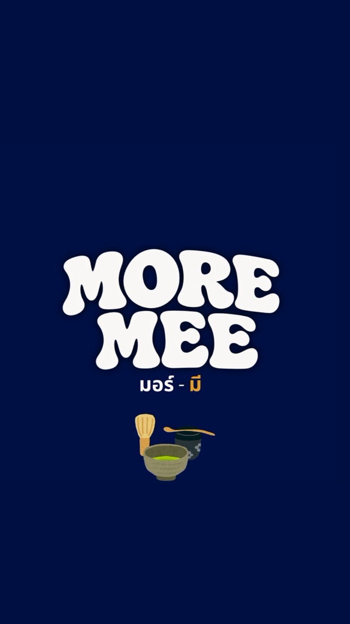 MOREMEE🍵