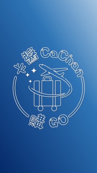 卡醬購 國際代購