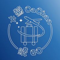 ☆ 卡醬購 國際代購 ☆