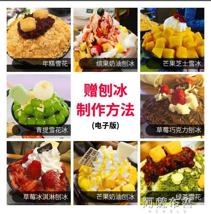 可開發發票。外島可配送。可加店鋪line：yd1345 電話0255784252