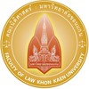 LAW KKU 2024