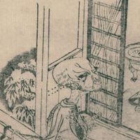 妖怪好きの集い