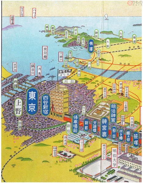 駅長の次に エラい のは 制帽で見分けつくかも