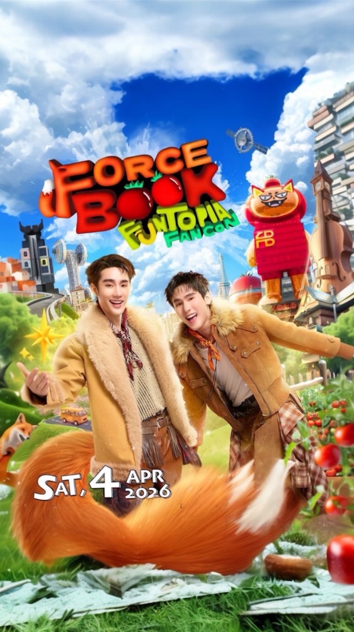 ForceBook Fancon วันที่ 4