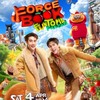 ForceBook Fancon วันที่ 4