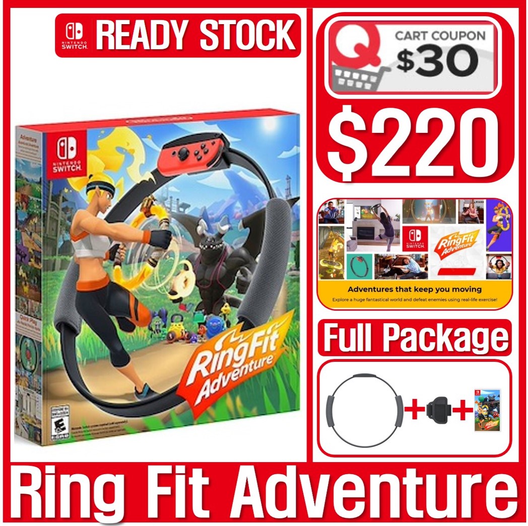 ★少量現貨★ Ninrendo 任天堂 Switch 健身環大冒險 韓國版