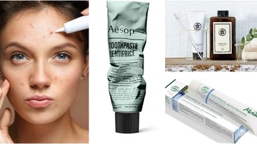 皮膚科醫師：「下巴長粉刺是牙膏害的！」快換成這5款網友熱推不含氟牙膏