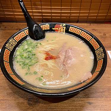 一蘭 上野御徒町店 イチラン ウエノオカチマチテン 上野 上野御徒町駅 ラーメン専門店 By Line Place