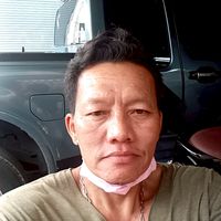 เอกอรรณพ