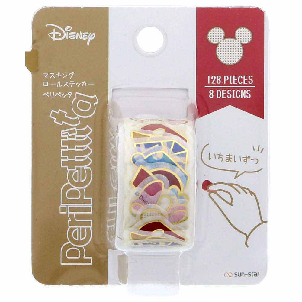 日本製造文具雜貨內有8種造型貼紙的燙金貼紙膠帶捲黏貼撕取方便 裝飾物品好可愛商品尺寸(CM)：單張約2*2(cm)；膠帶捲約2.2*4*4(cm)包裝尺寸(CM)：約8.5*7.2*4(cm)品牌國別