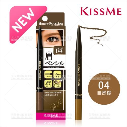 全國最專業美妝材料連鎖 | 天天美材專業批發