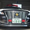 緊急車両好きな人達