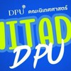 Nitade DPU Dek71