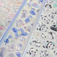 茨城🐰ボンボンドロップシール情報【水戸など】