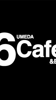 6cafeの部屋のオープンチャット