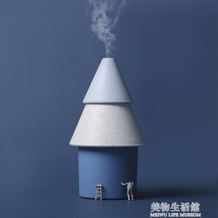 創意加濕器小型便攜式家用臥室凈化空氣辦公室桌面靜音大噴霧