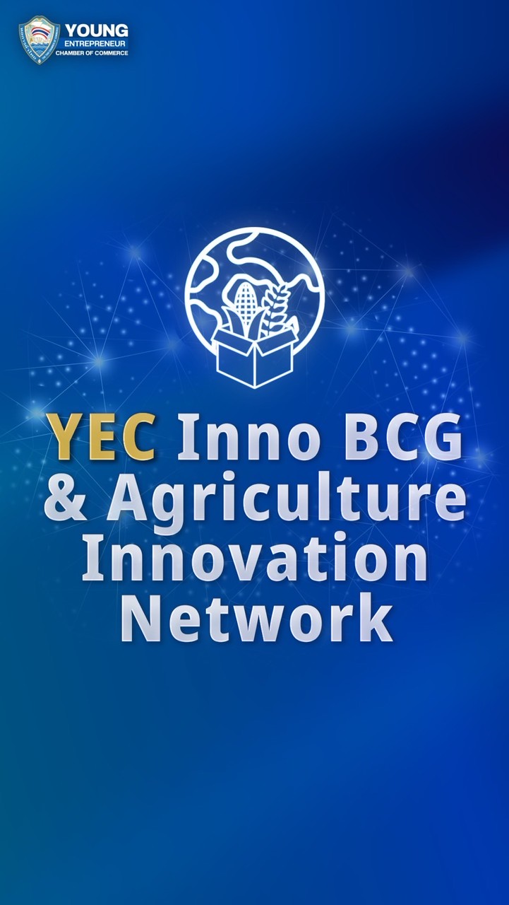 Inno BCG & Agriculture Innovation Network