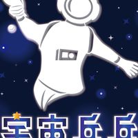 🏓宇宙乒乓桌球用品專賣群🏓