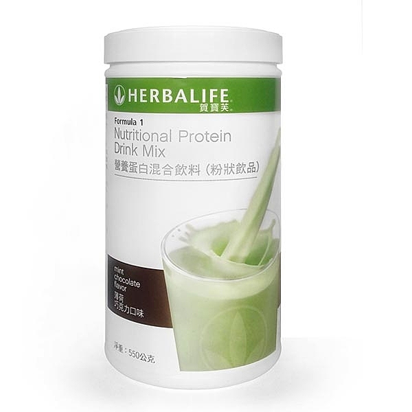 賀寶芙普卡奶昔