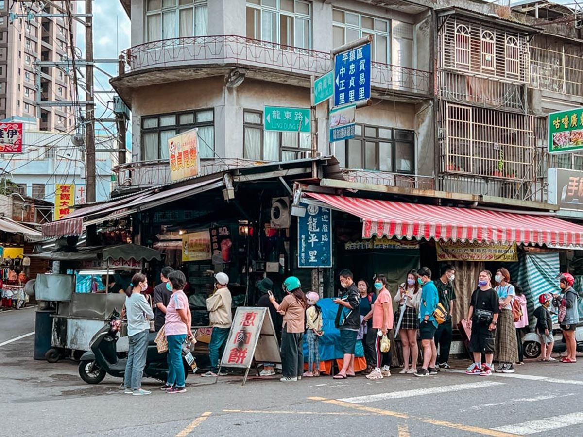 通通50元內！桃園高CP值５銅板美食：古早芋仔冰、忠貞市場蔥餅、鮭魚壽司