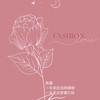 MEI Fashion clothes